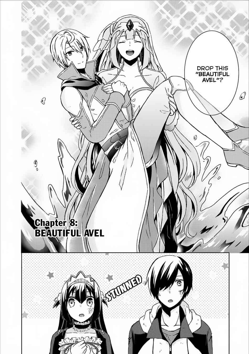 Page 3 Chapter 8 Shingan no Yuusha