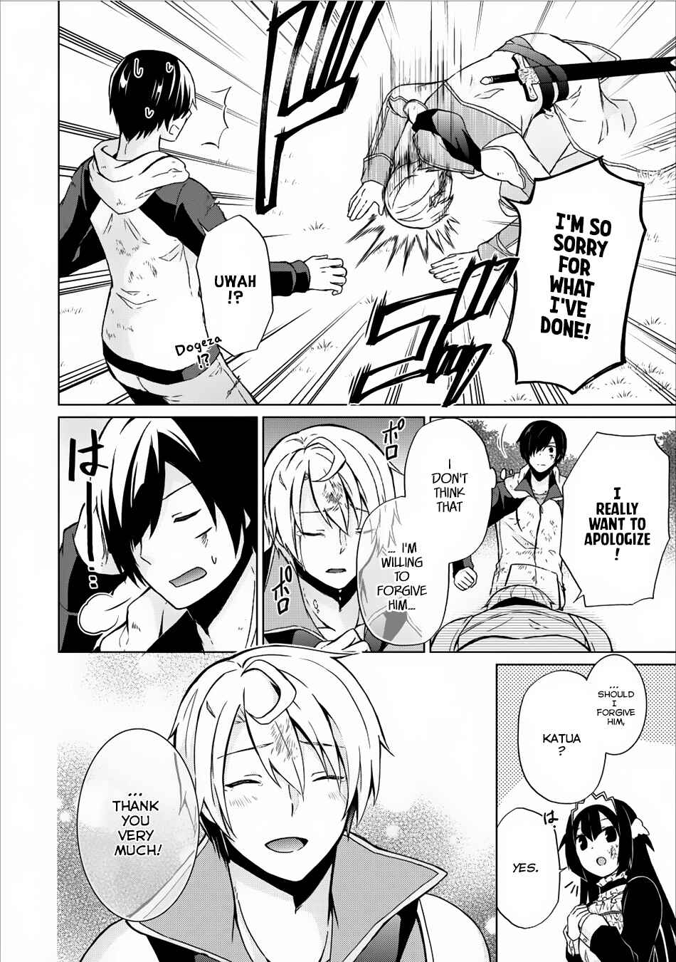 Page 5 Chapter 8 Shingan no Yuusha