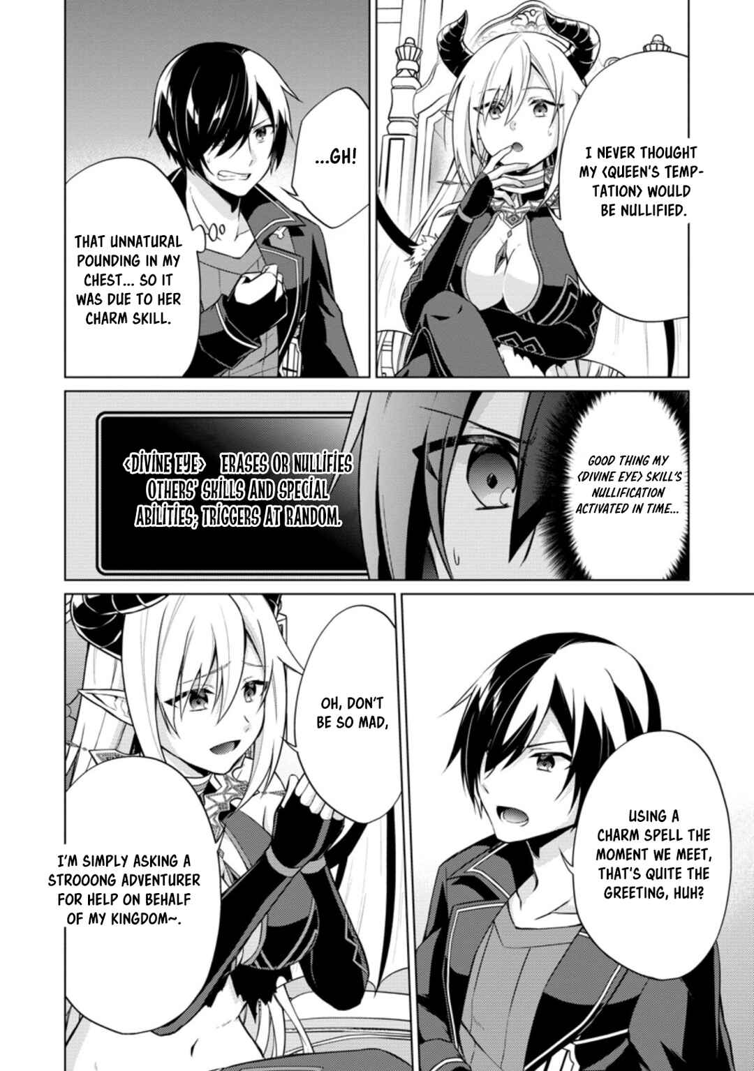 Page 1 Chapter 41.2 Shingan no Yuusha