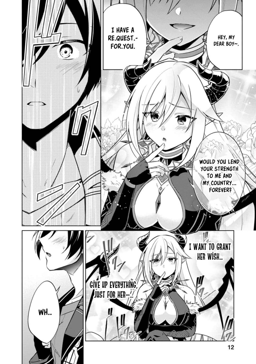 Page 10 Chapter 41.1 Shingan no Yuusha