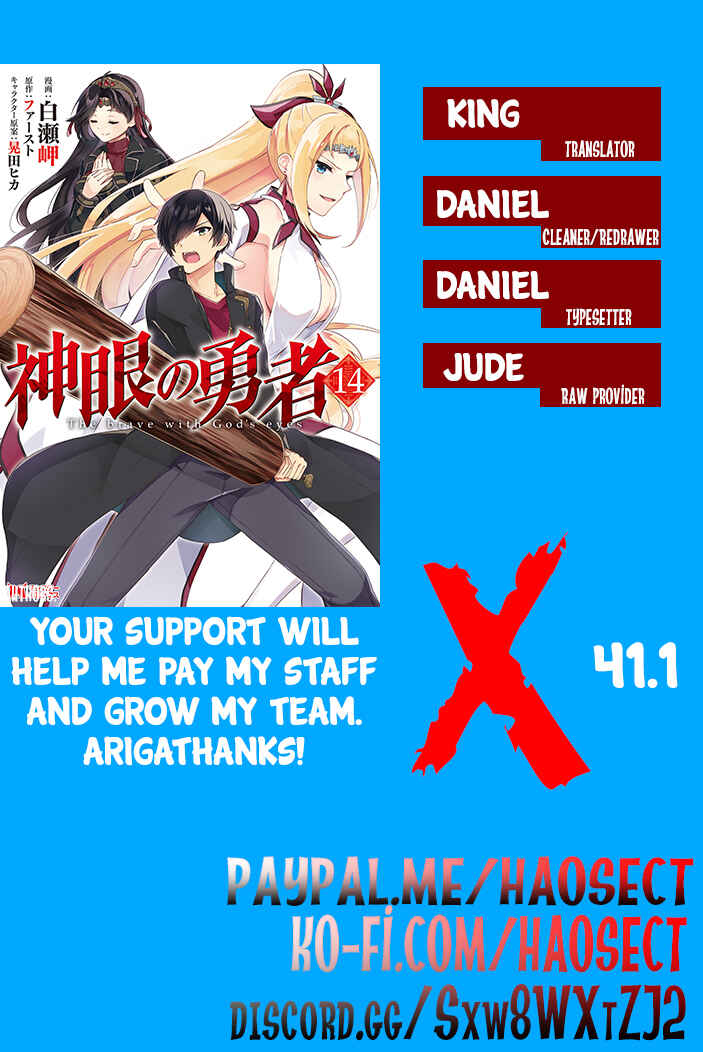 Page 12 Chapter 41.1 Shingan no Yuusha