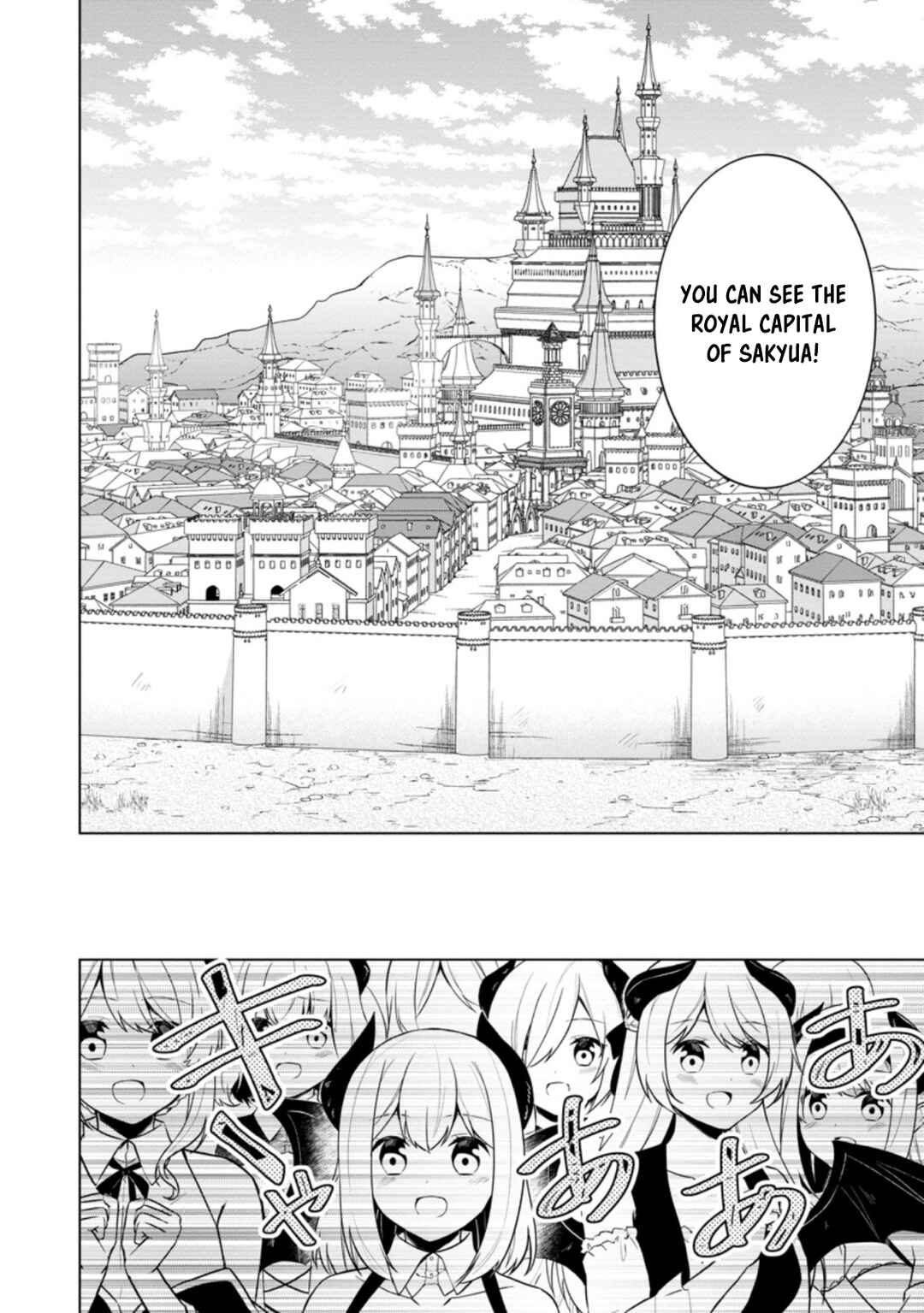 Page 6 Chapter 41.1 Shingan no Yuusha