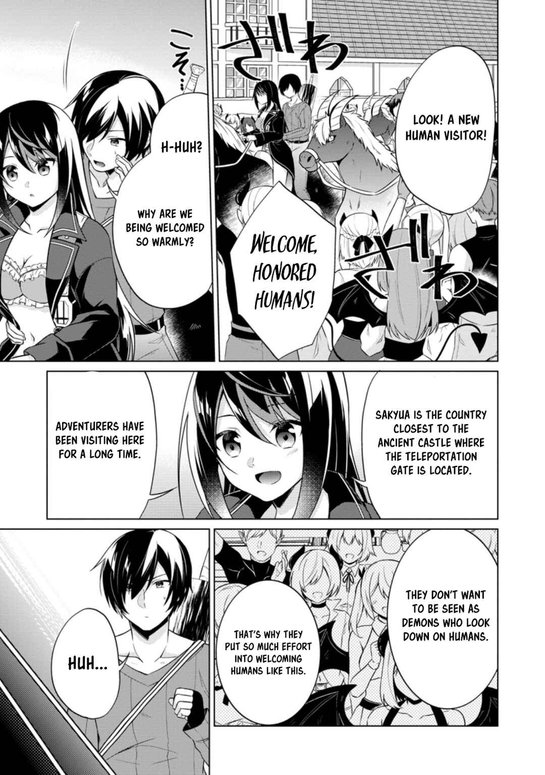 Page 7 Chapter 41.1 Shingan no Yuusha