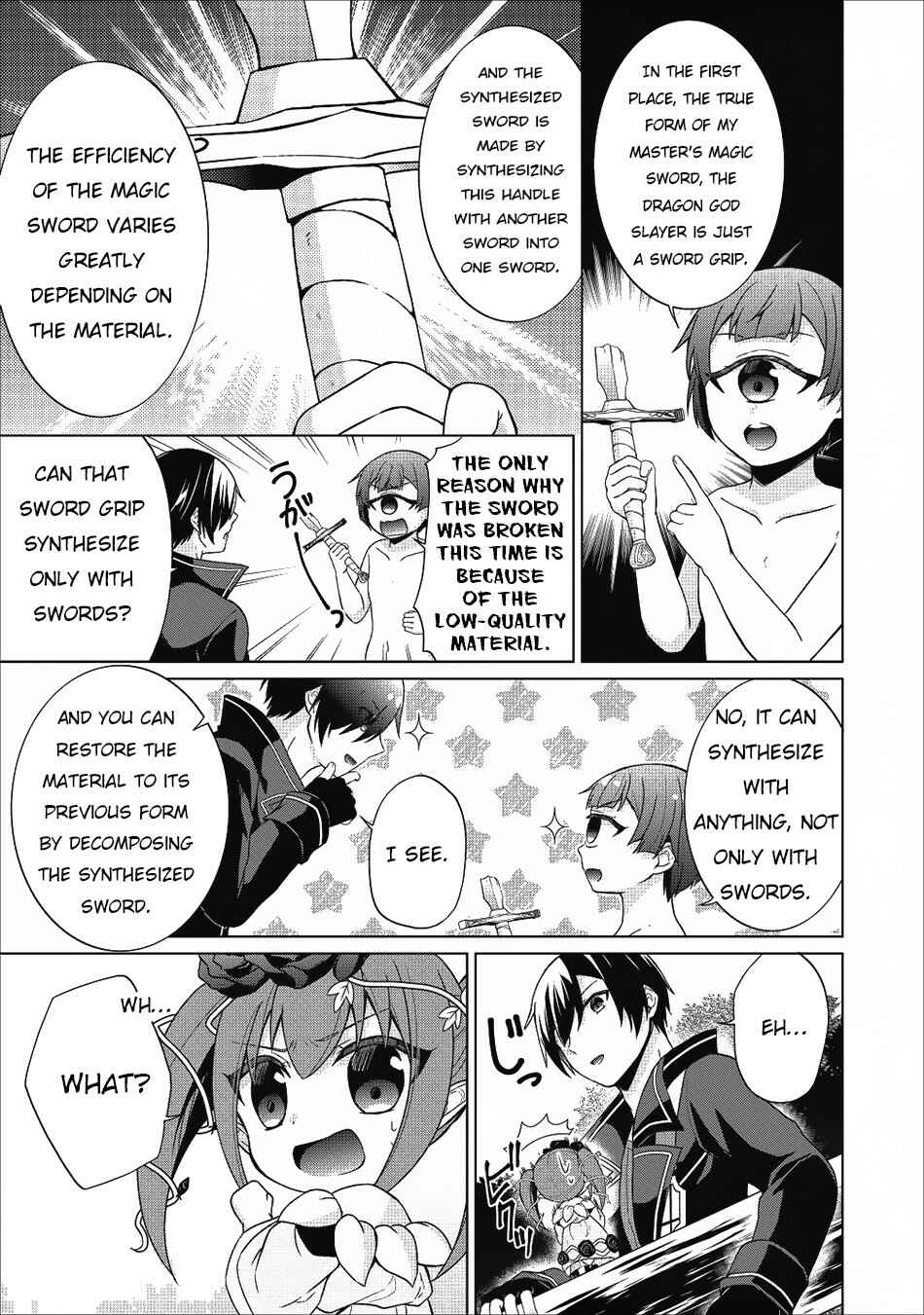 Page 10 Chapter 22 Shingan no Yuusha