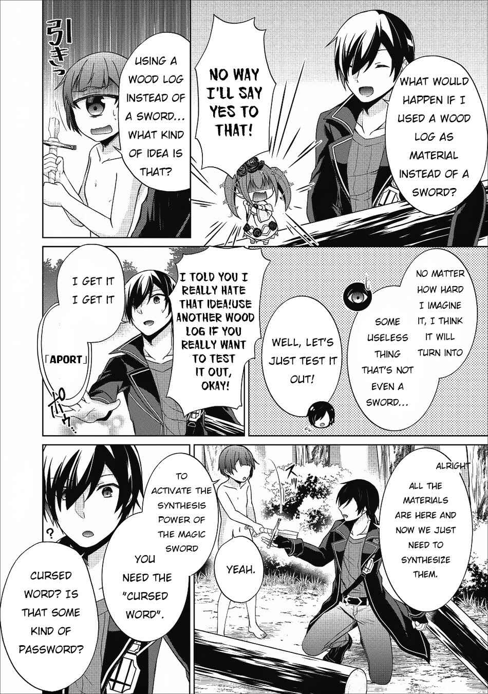 Page 11 Chapter 22 Shingan no Yuusha
