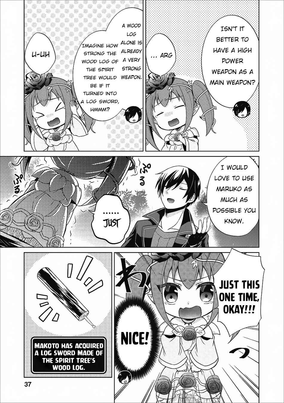 Page 20 Chapter 22 Shingan no Yuusha