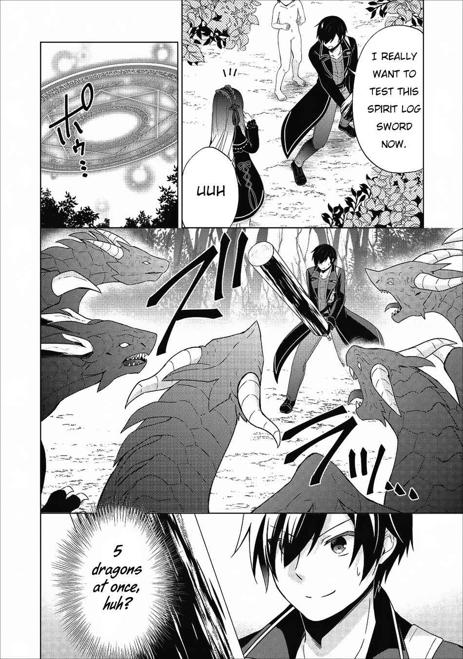 Page 21 Chapter 22 Shingan no Yuusha