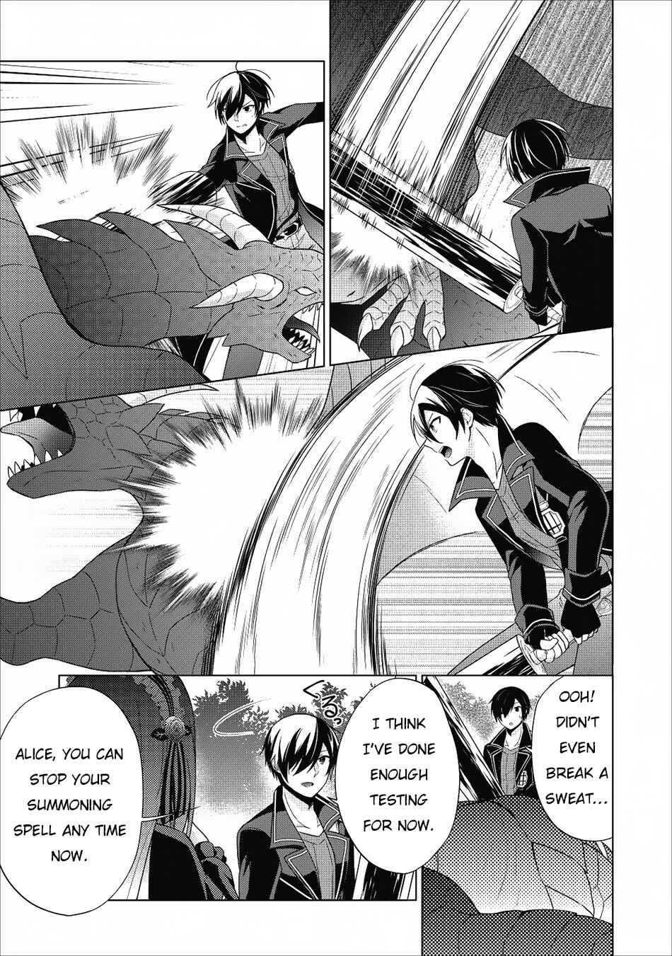 Page 22 Chapter 22 Shingan no Yuusha