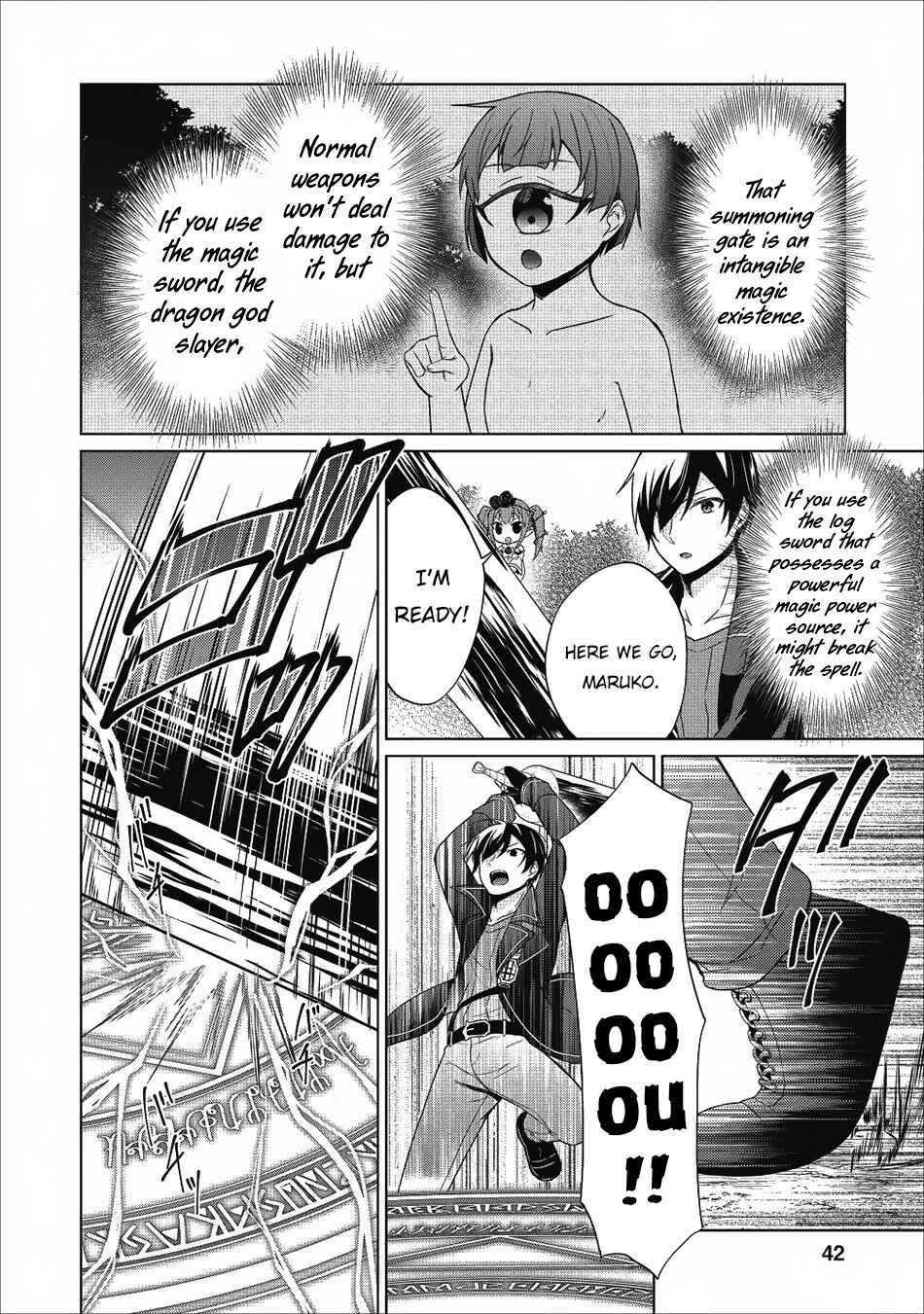 Page 25 Chapter 22 Shingan no Yuusha