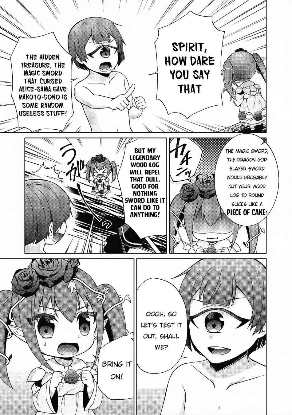 Page 6 Chapter 22 Shingan no Yuusha