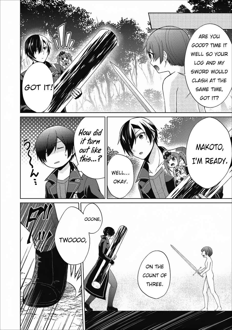 Page 7 Chapter 22 Shingan no Yuusha
