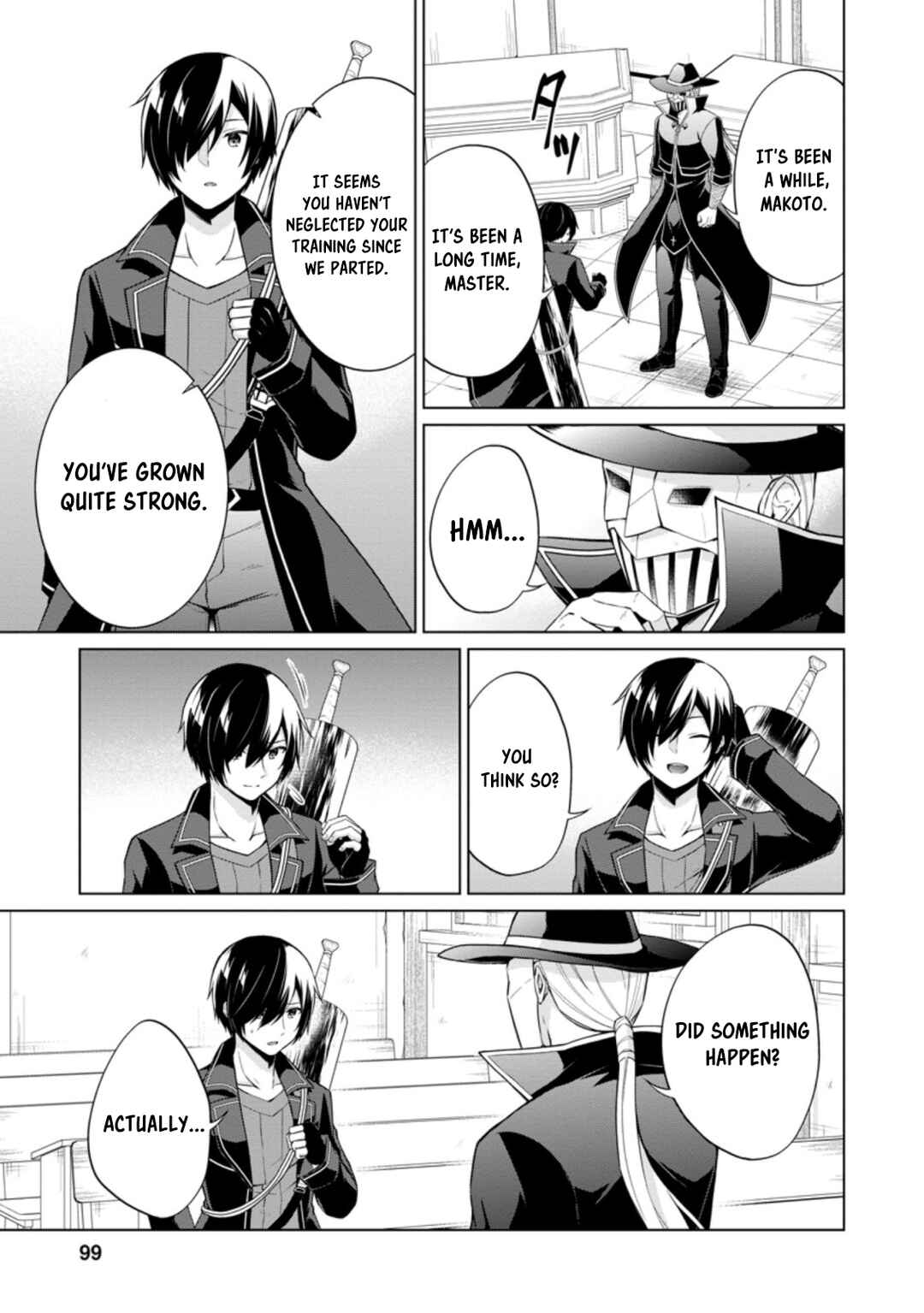 Page 3 Chapter 39.1 Shingan no Yuusha