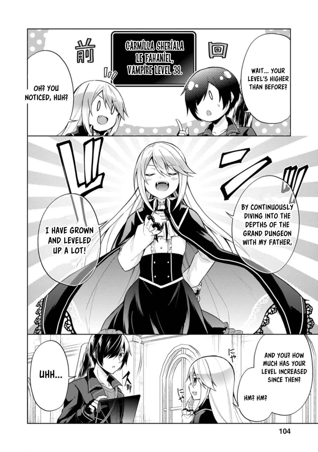 Page 8 Chapter 39.1 Shingan no Yuusha
