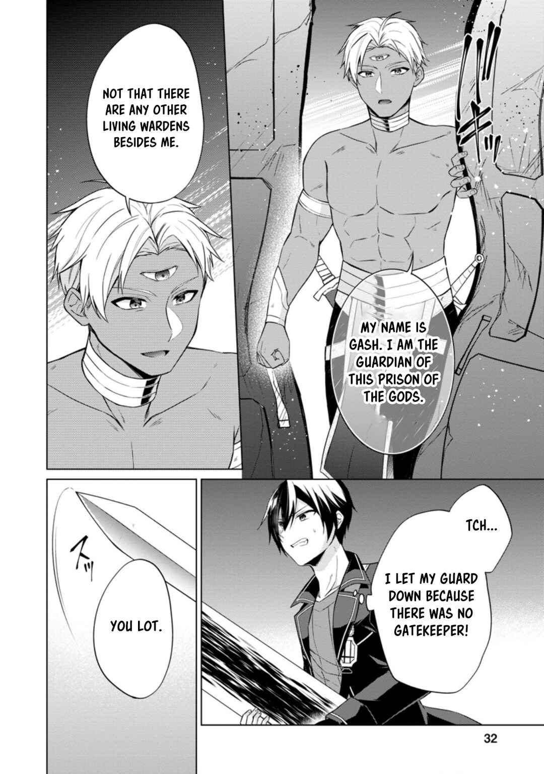 Page 8 Chapter 41.3 Shingan no Yuusha