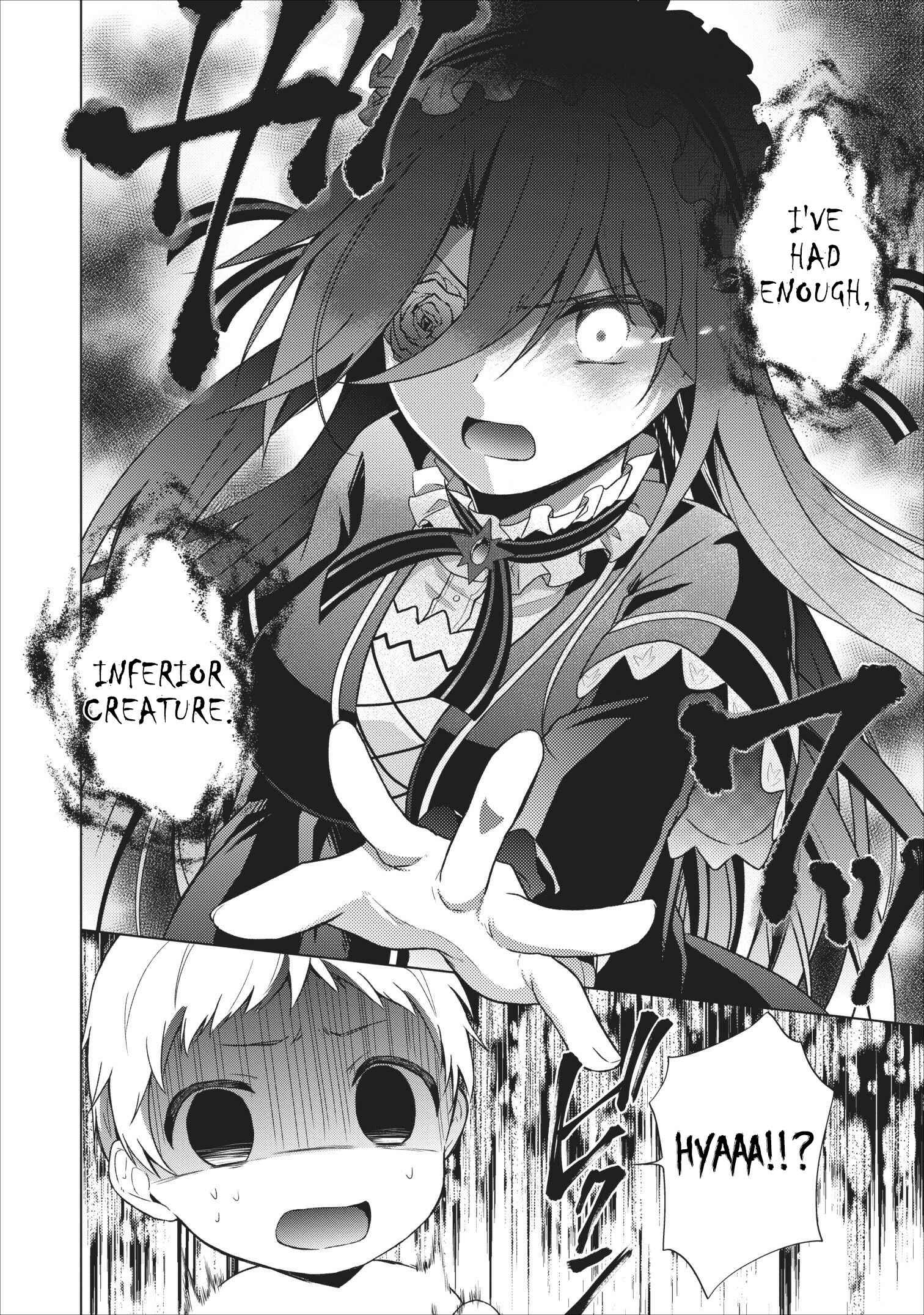 Page 9 Chapter 23 Shingan no Yuusha