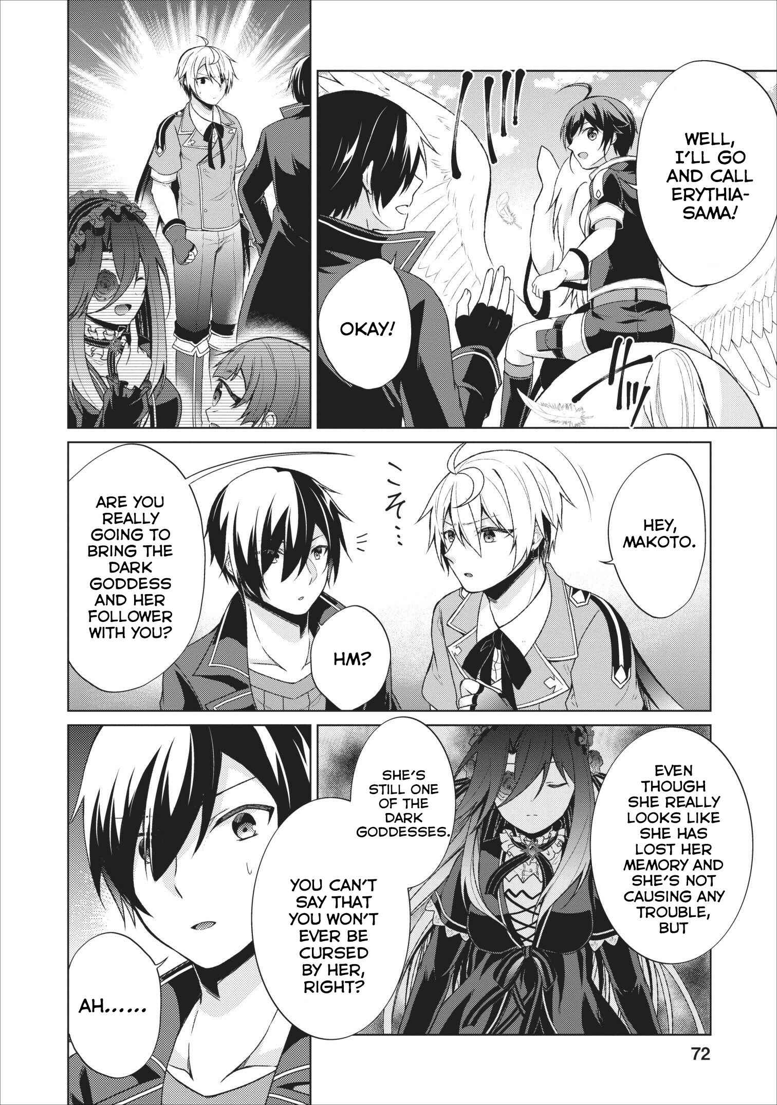 Page 15 Chapter 23 Shingan no Yuusha
