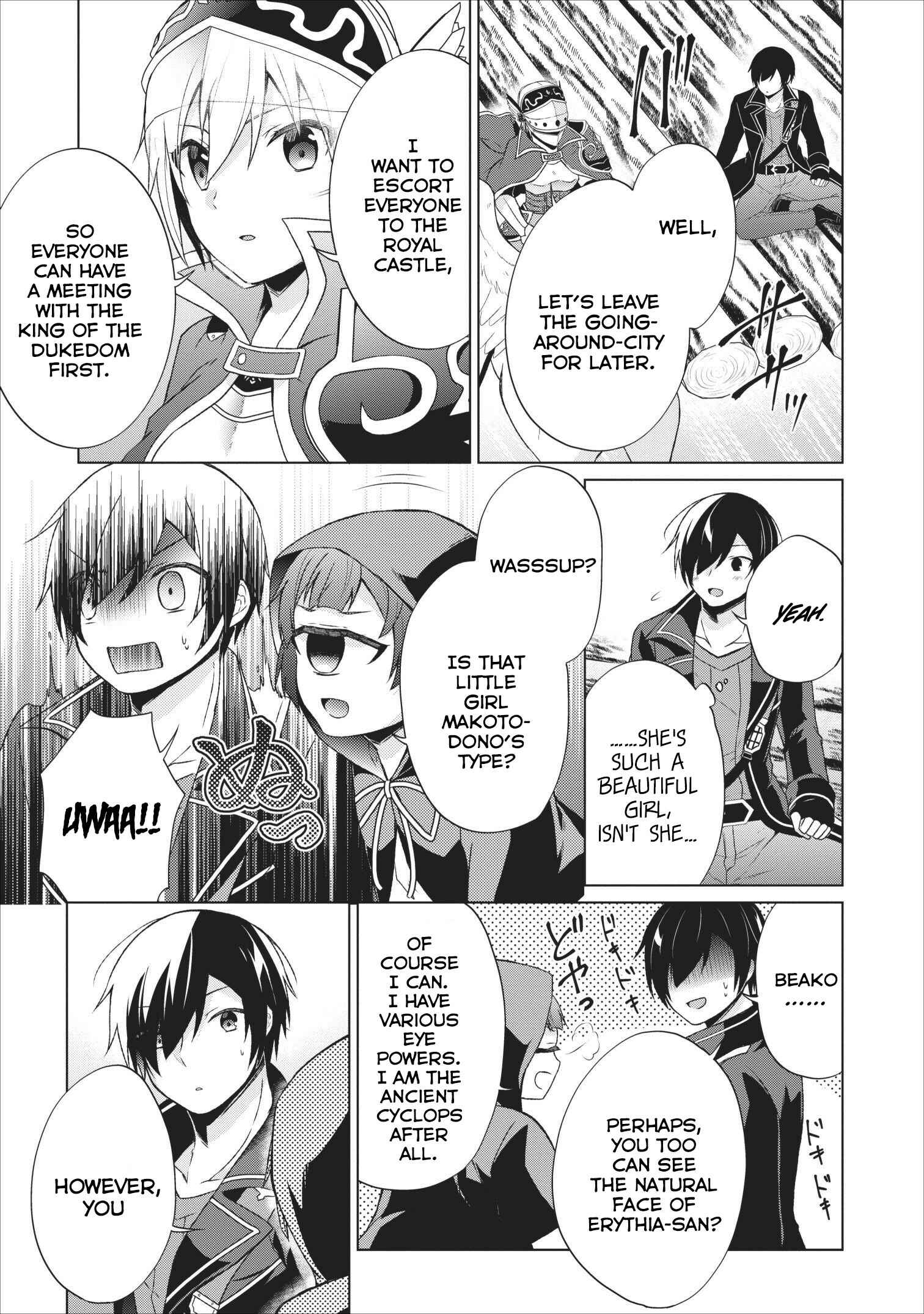 Page 21 Chapter 23 Shingan no Yuusha