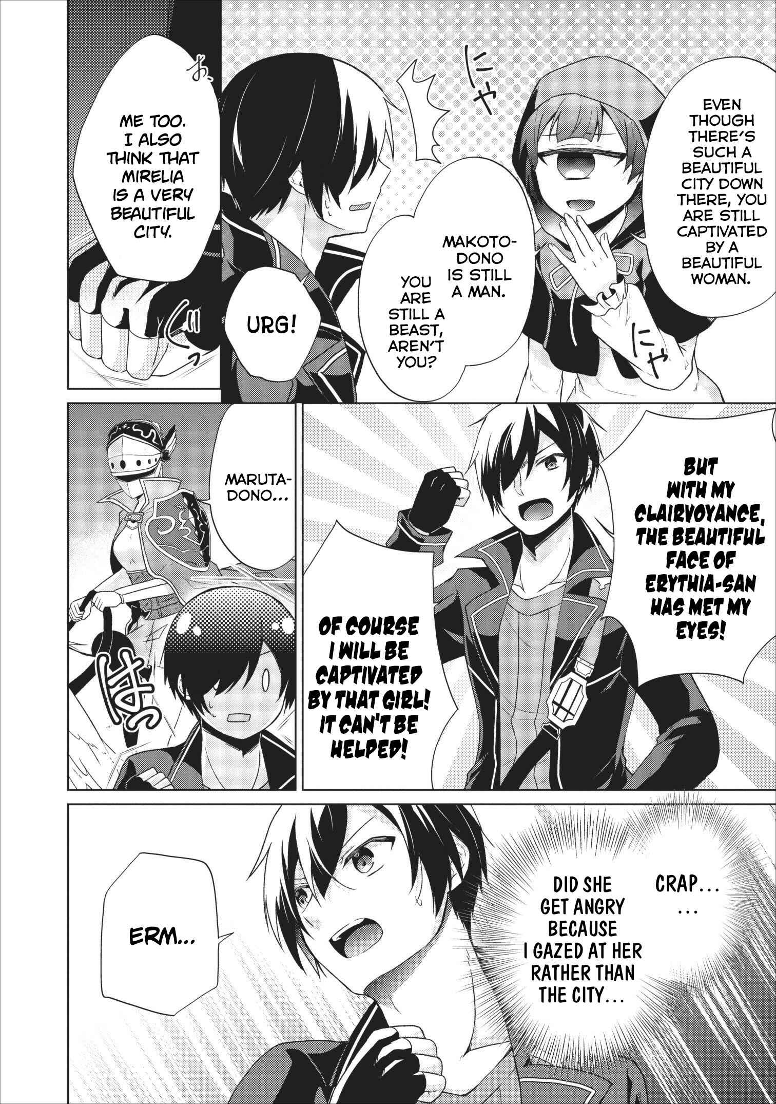 Page 22 Chapter 23 Shingan no Yuusha