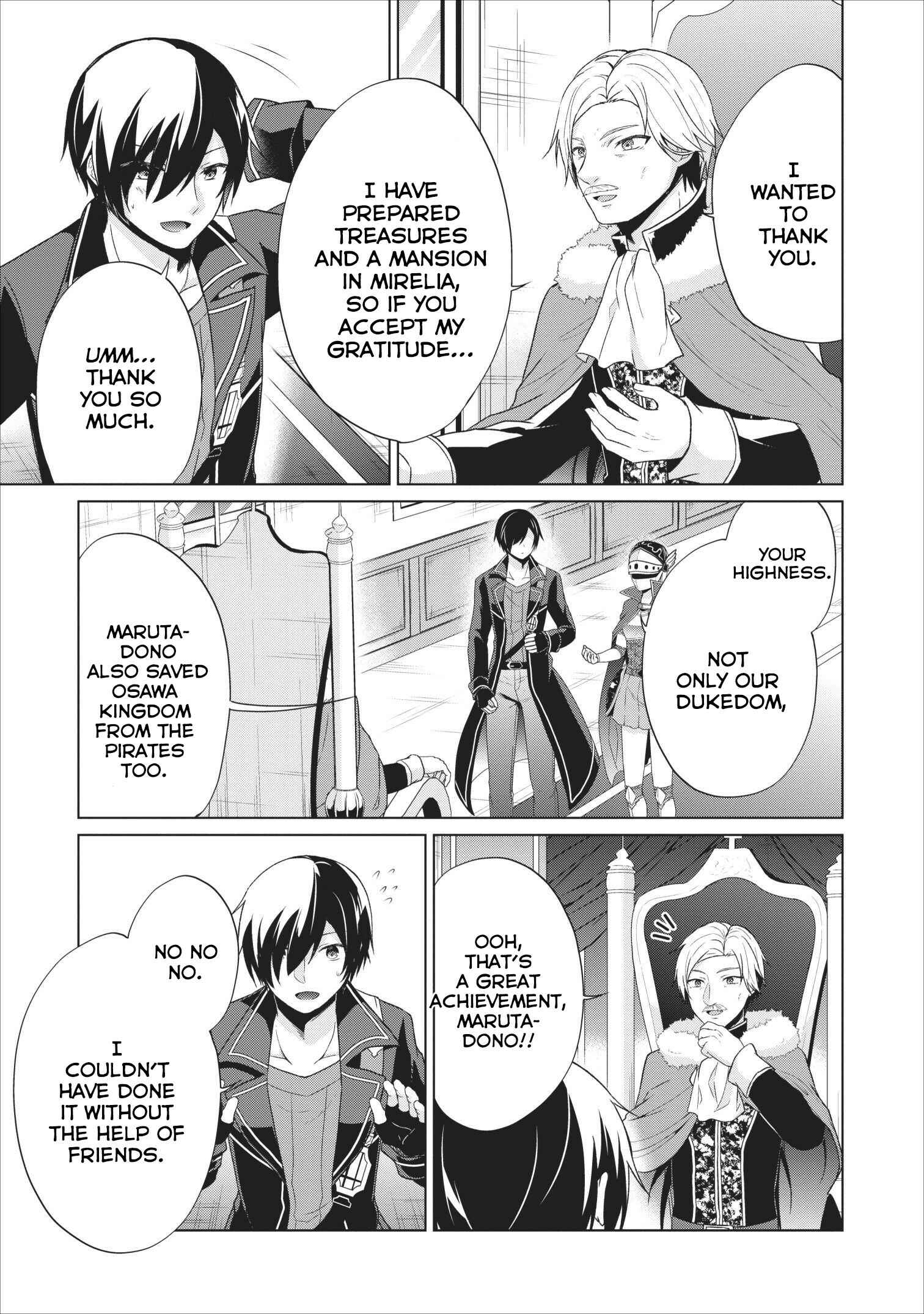 Page 25 Chapter 23 Shingan no Yuusha