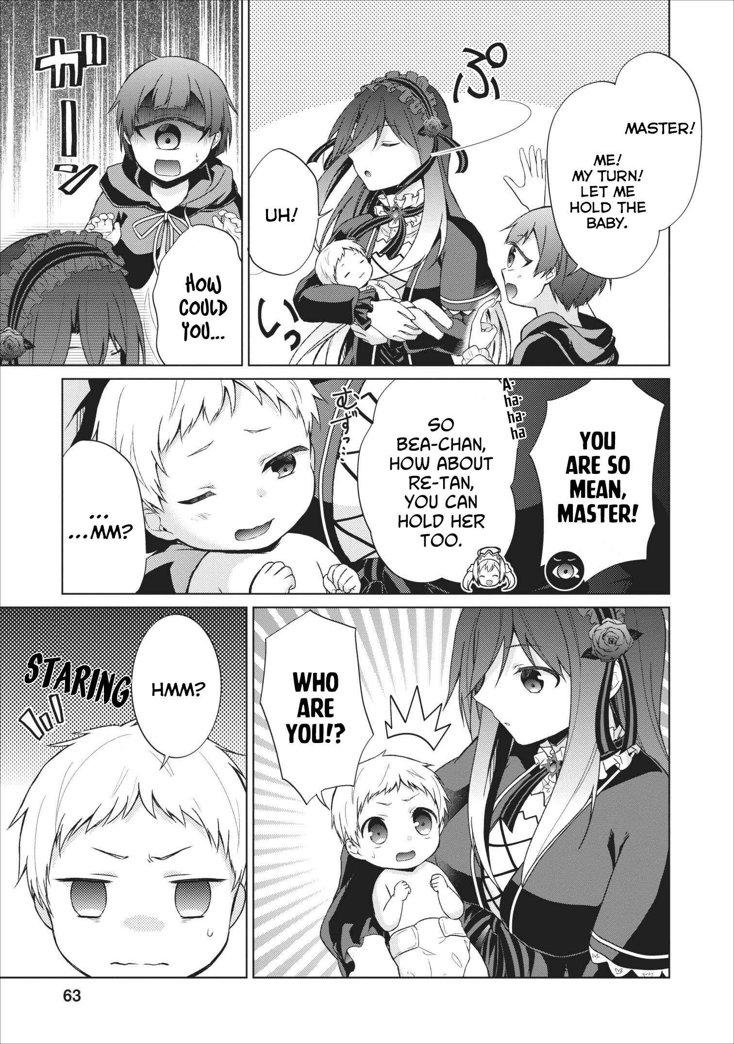 Page 6 Chapter 23 Shingan no Yuusha