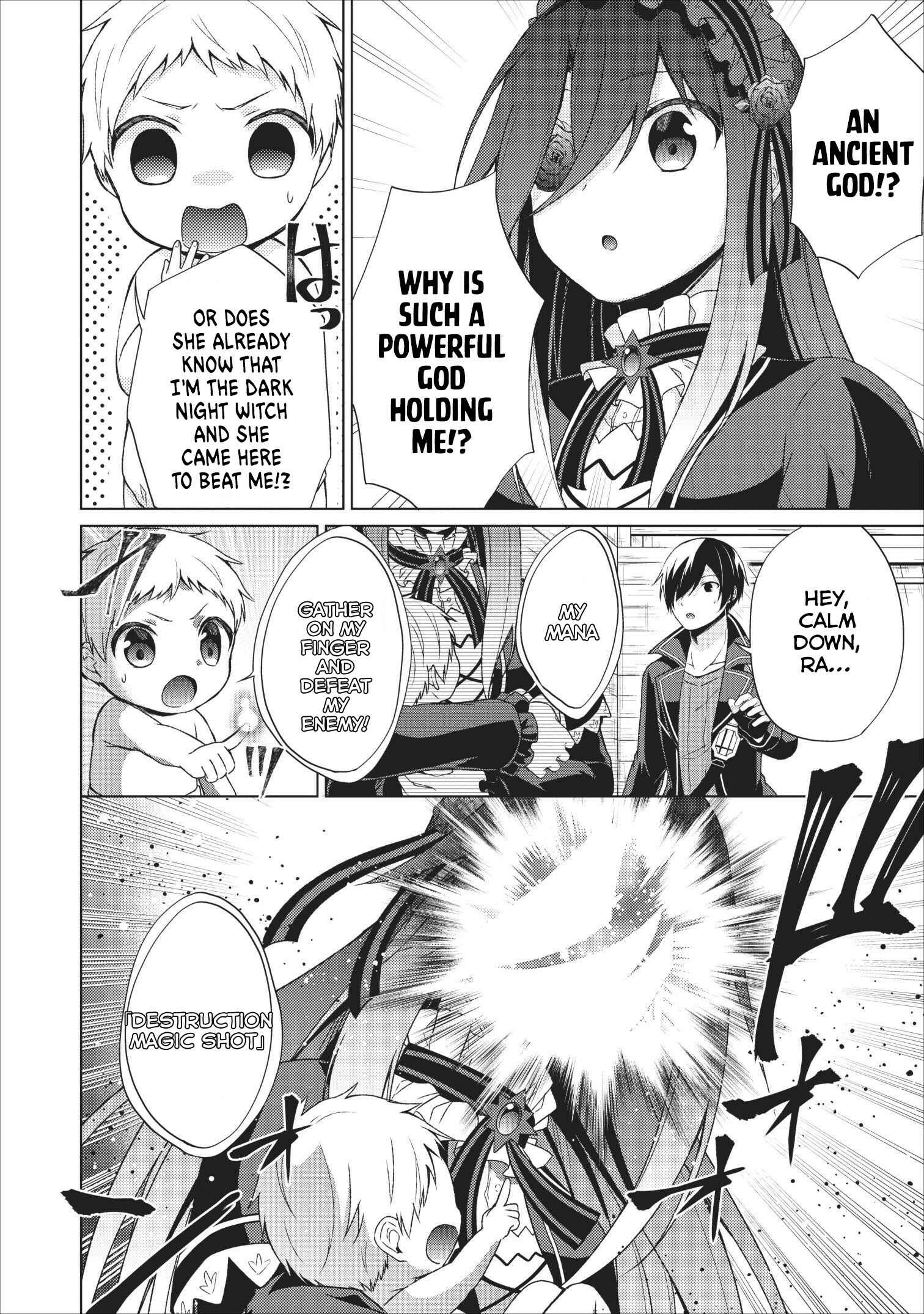 Page 7 Chapter 23 Shingan no Yuusha