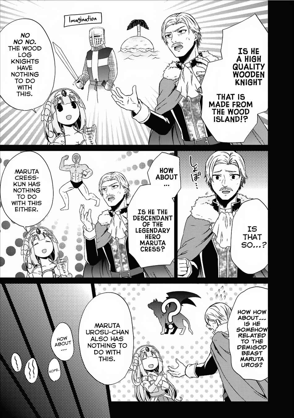 Page 18 Chapter 13 Shingan no Yuusha