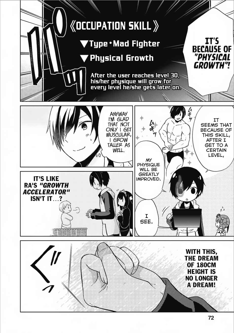 Page 23 Chapter 13 Shingan no Yuusha