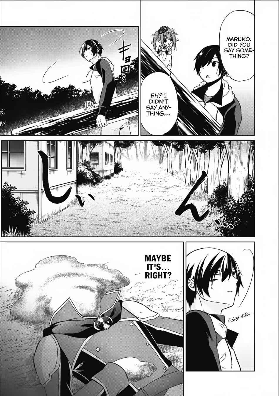 Page 6 Chapter 13 Shingan no Yuusha