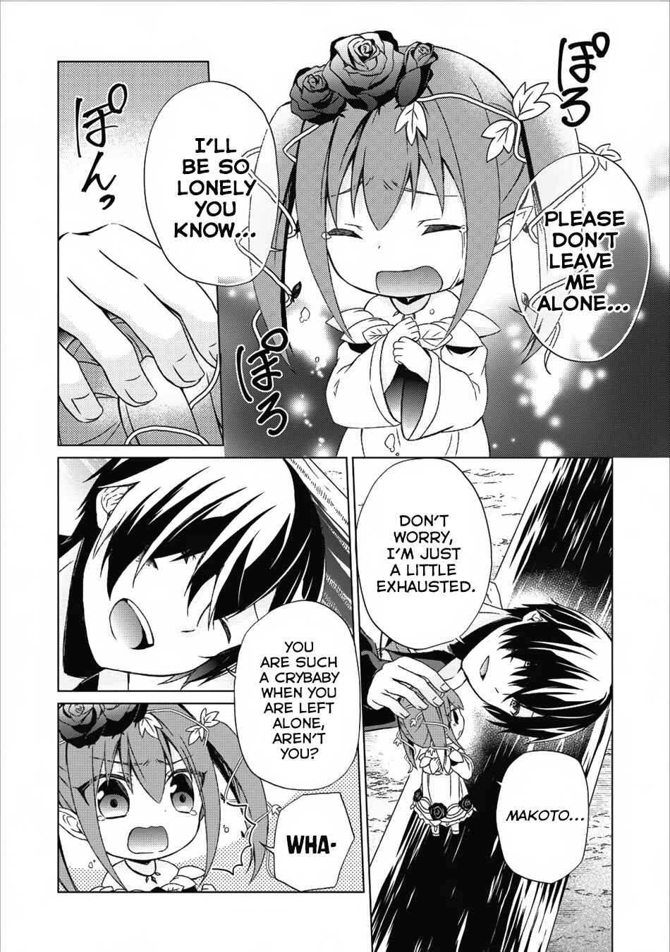 Page 9 Chapter 13 Shingan no Yuusha