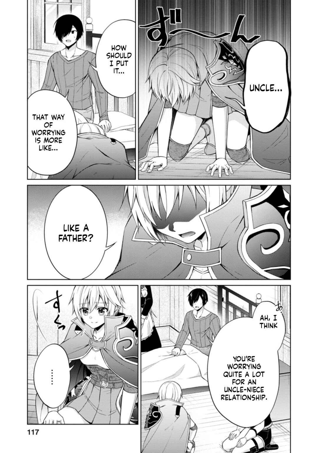 Page 6 Chapter 44.2 Shingan no Yuusha