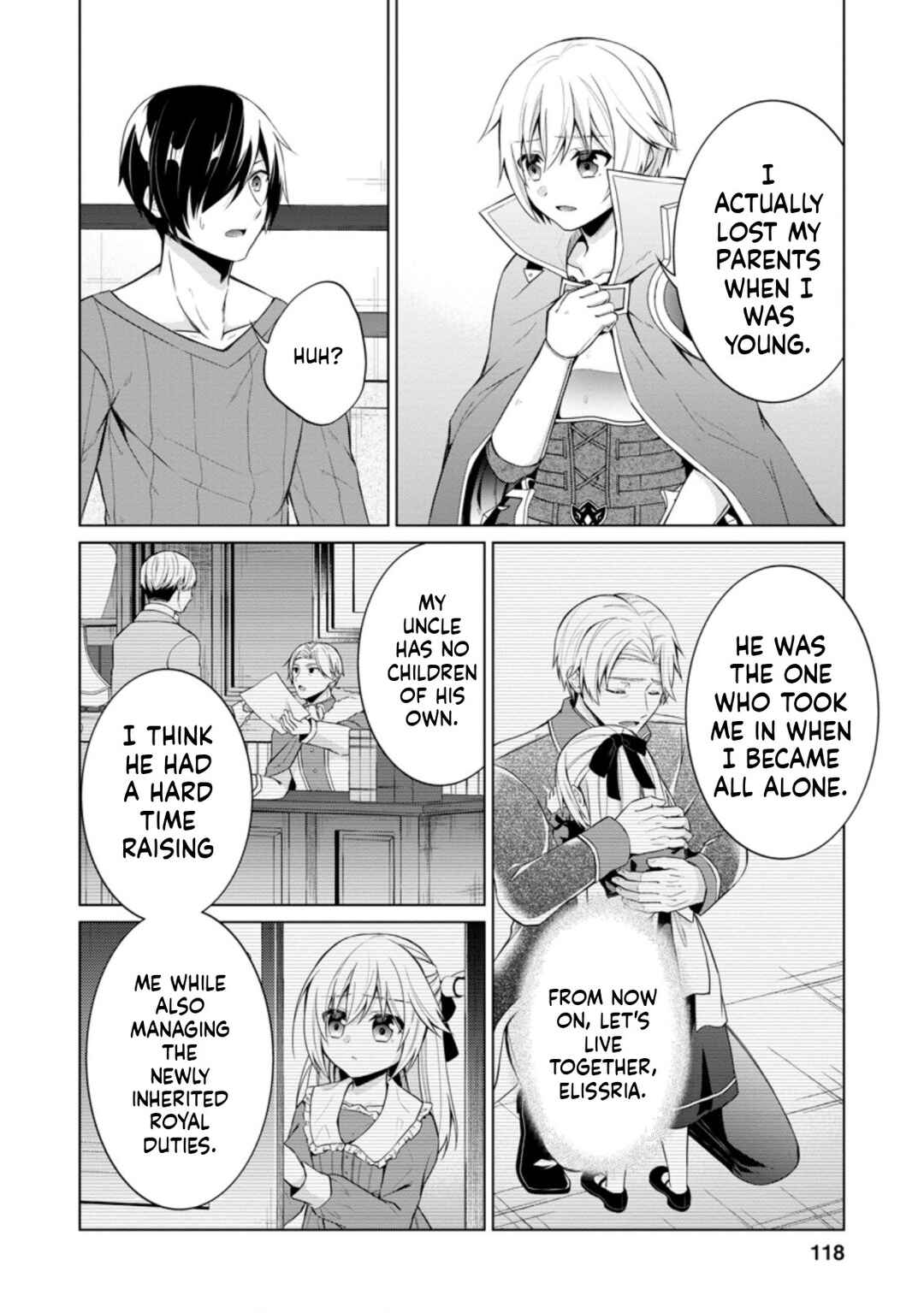 Page 7 Chapter 44.2 Shingan no Yuusha