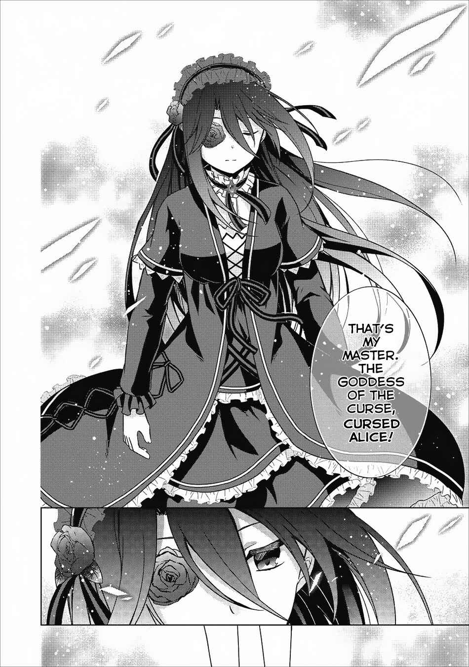 Page 13 Chapter 21 Shingan no Yuusha