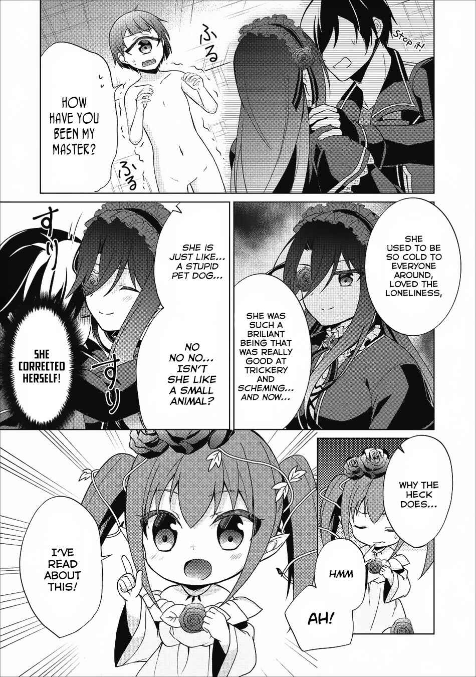 Page 16 Chapter 21 Shingan no Yuusha