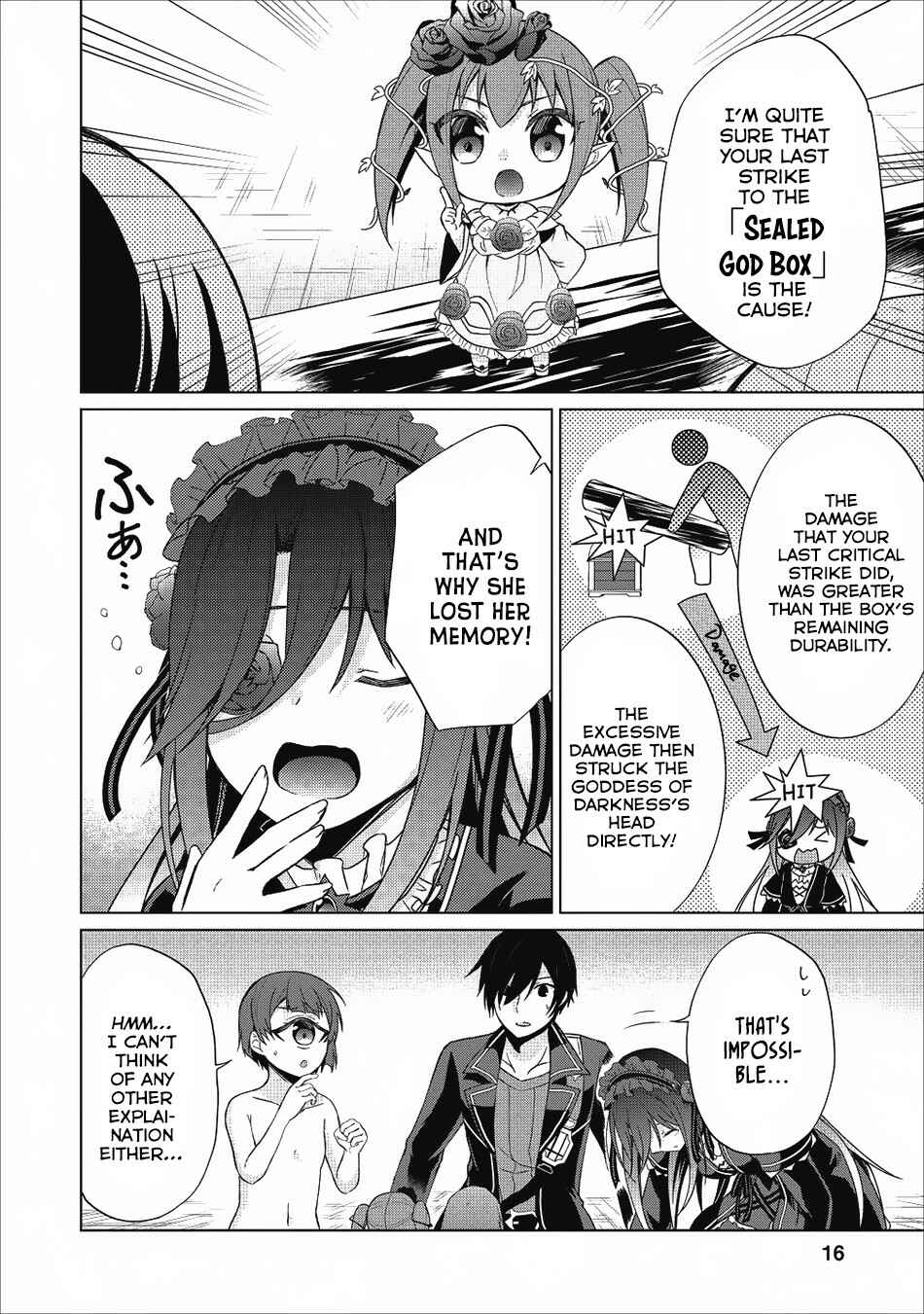 Page 17 Chapter 21 Shingan no Yuusha