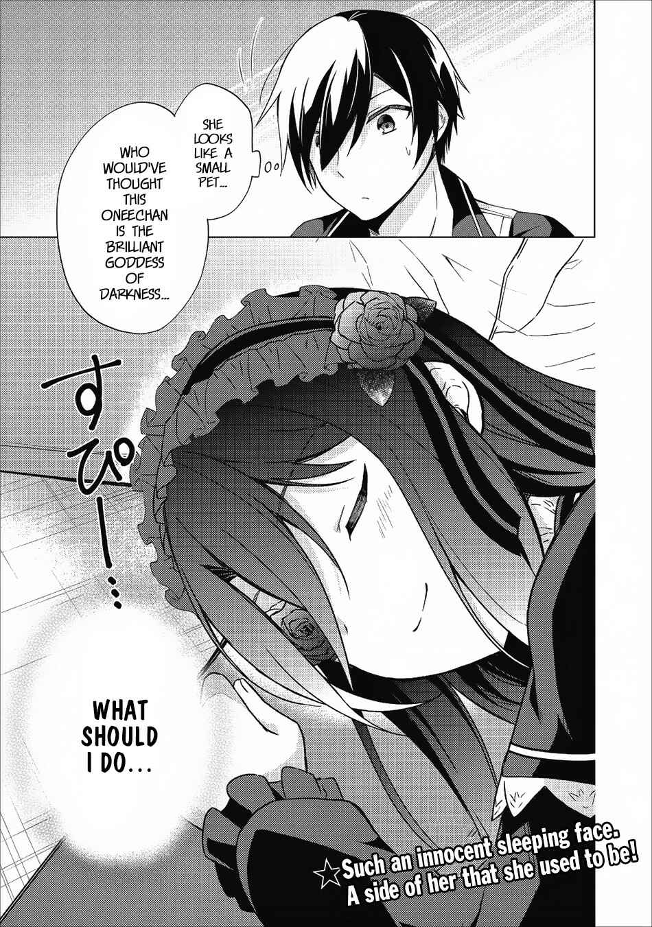 Page 18 Chapter 21 Shingan no Yuusha
