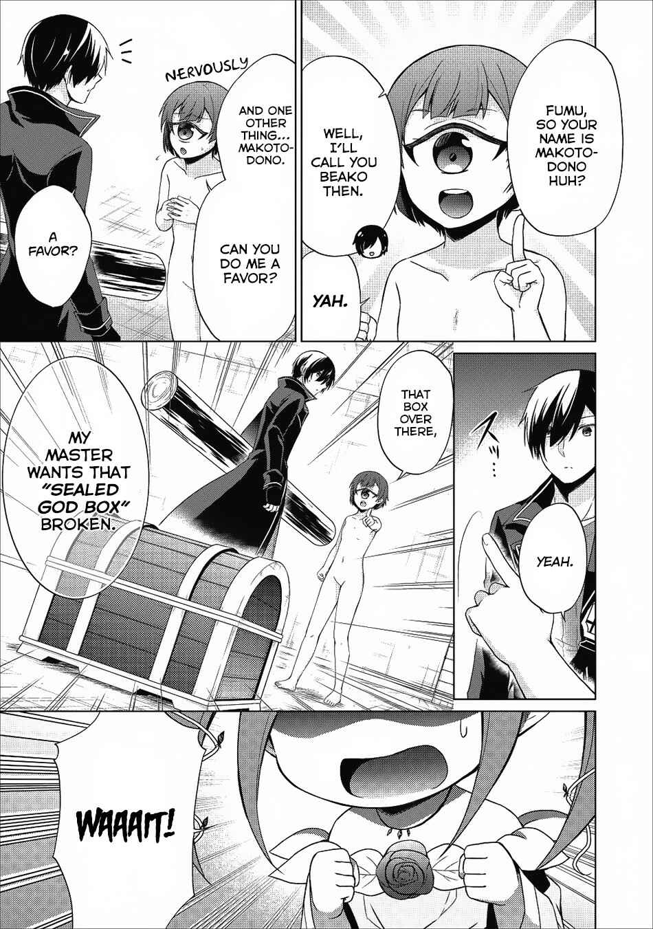 Page 4 Chapter 21 Shingan no Yuusha