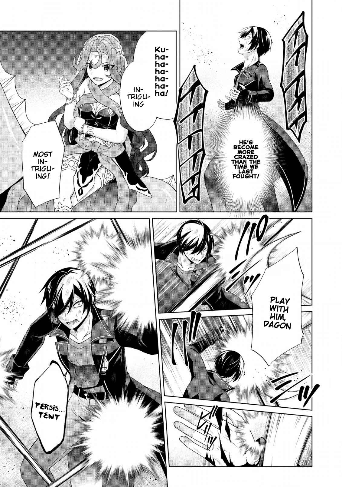 Page 10 Chapter 27 Shingan no Yuusha