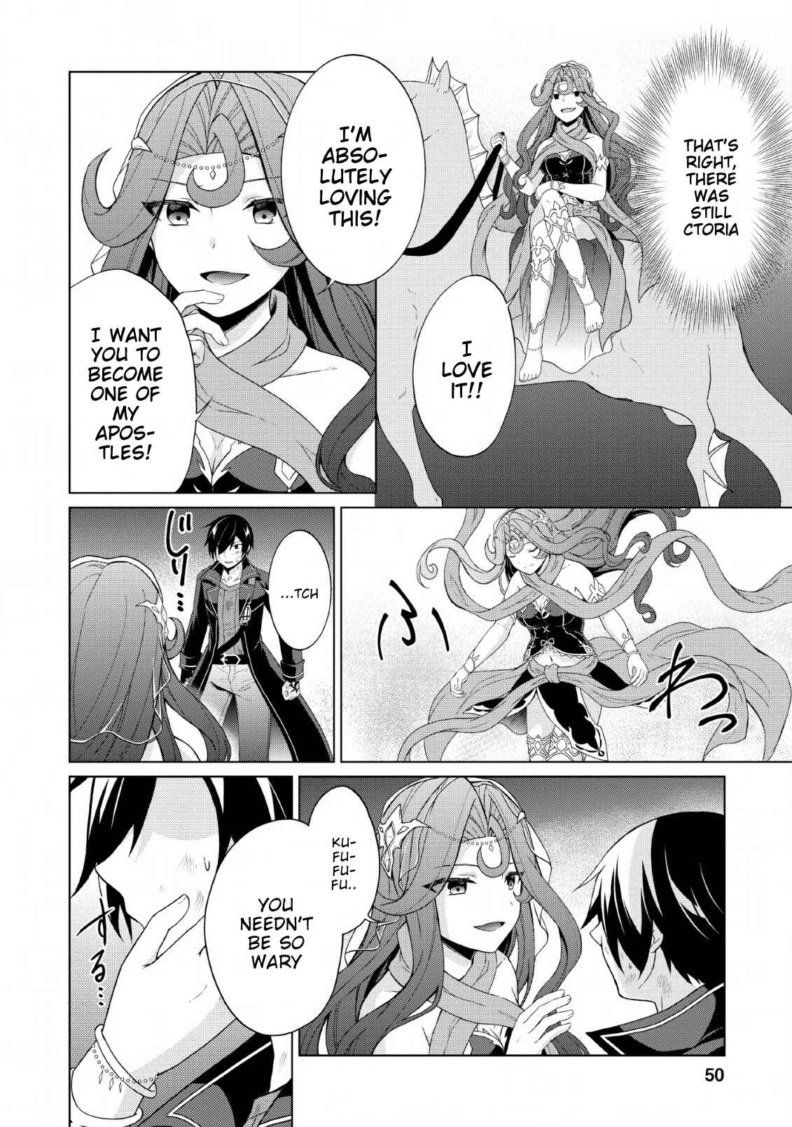 Page 19 Chapter 27 Shingan no Yuusha