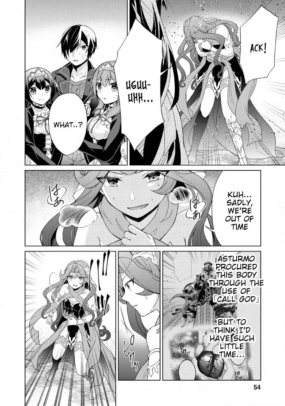 Page 23 Chapter 27 Shingan no Yuusha