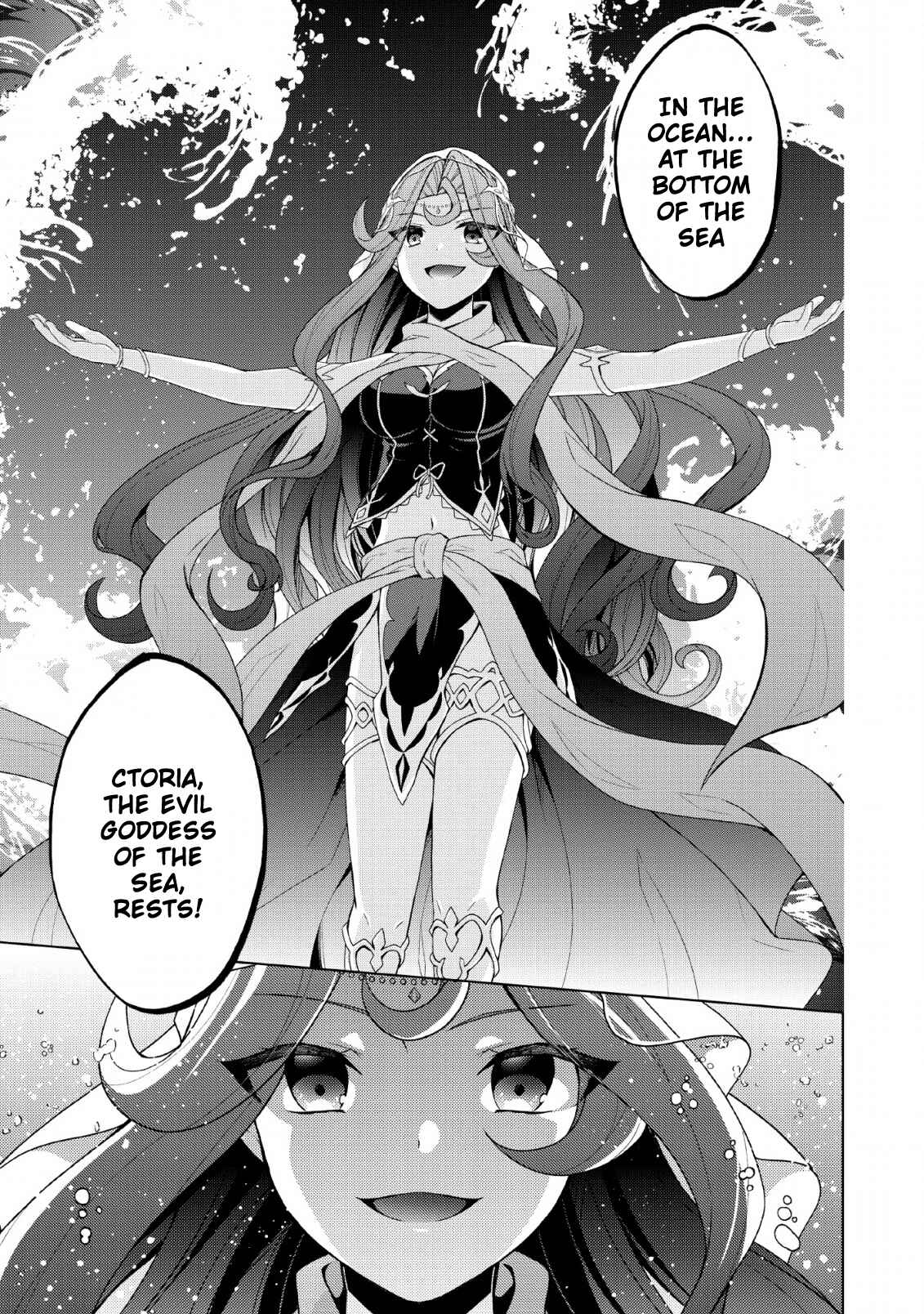 Page 26 Chapter 27 Shingan no Yuusha