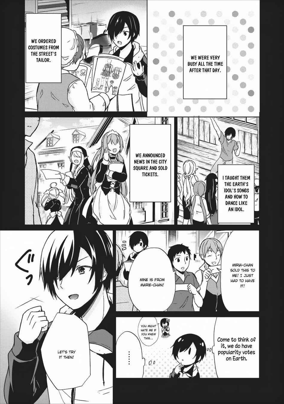 Page 11 Chapter 15.5 Shingan no Yuusha