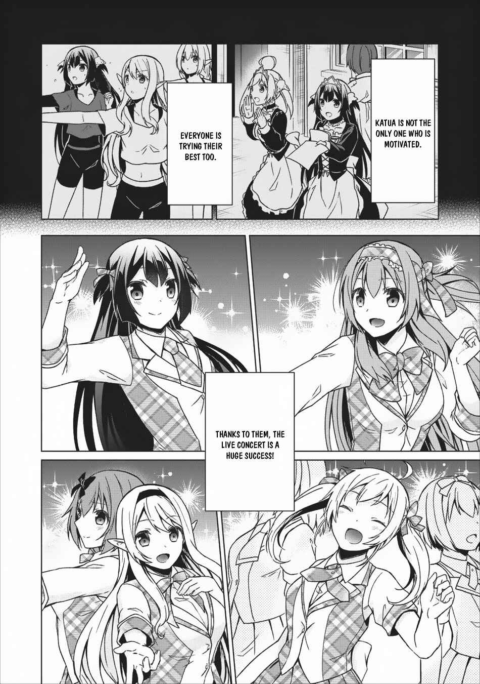 Page 14 Chapter 15.5 Shingan no Yuusha
