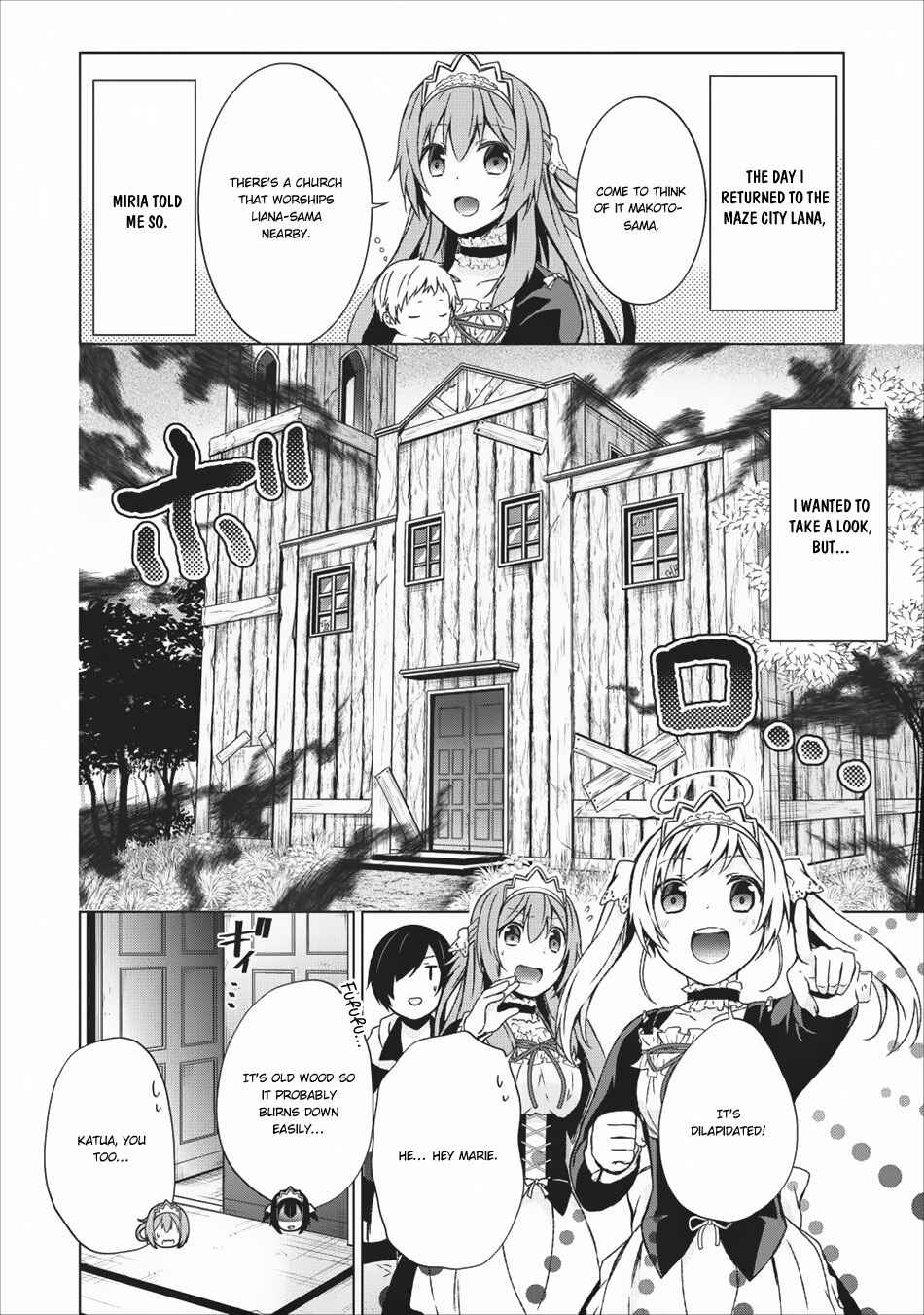 Page 3 Chapter 15.5 Shingan no Yuusha
