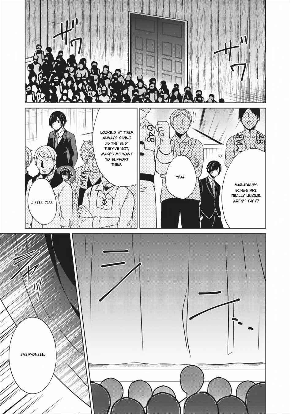 Page 8 Chapter 15.5 Shingan no Yuusha