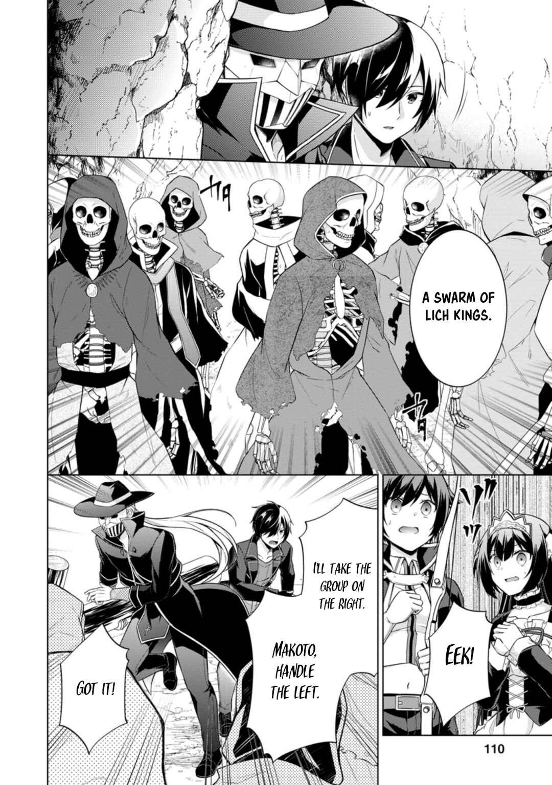 Page 4 Chapter 39.2 Shingan no Yuusha