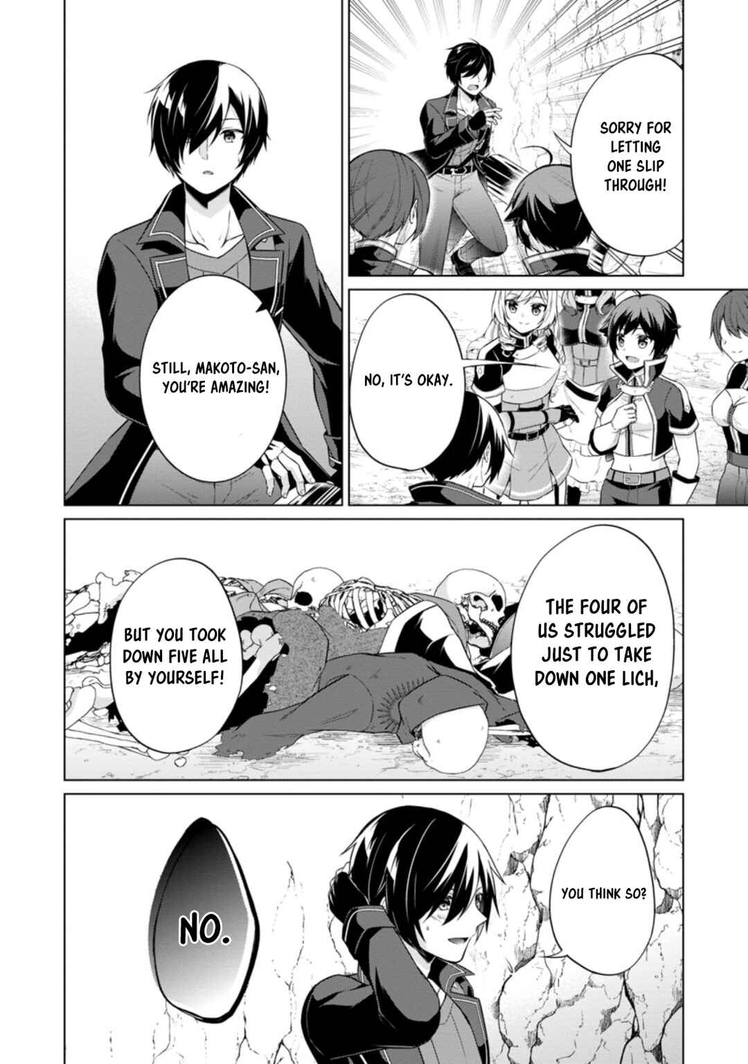 Page 8 Chapter 39.2 Shingan no Yuusha