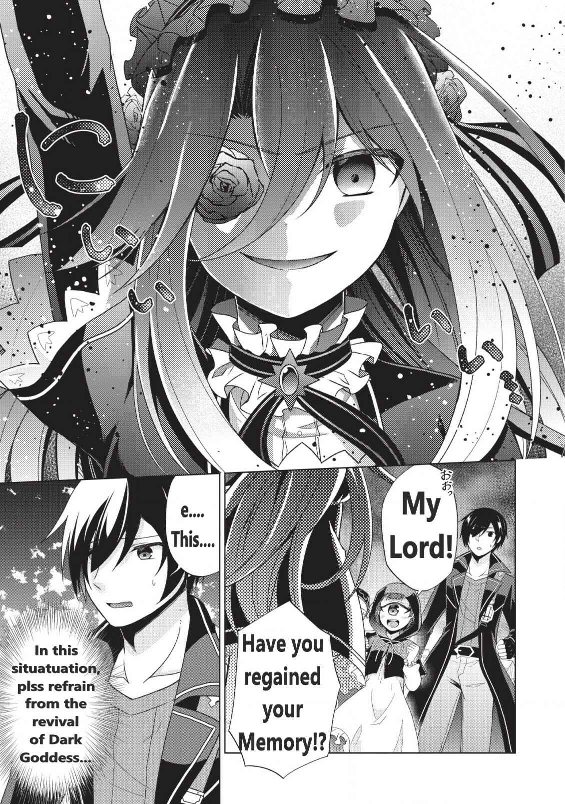 Page 10 Chapter 25 Shingan no Yuusha