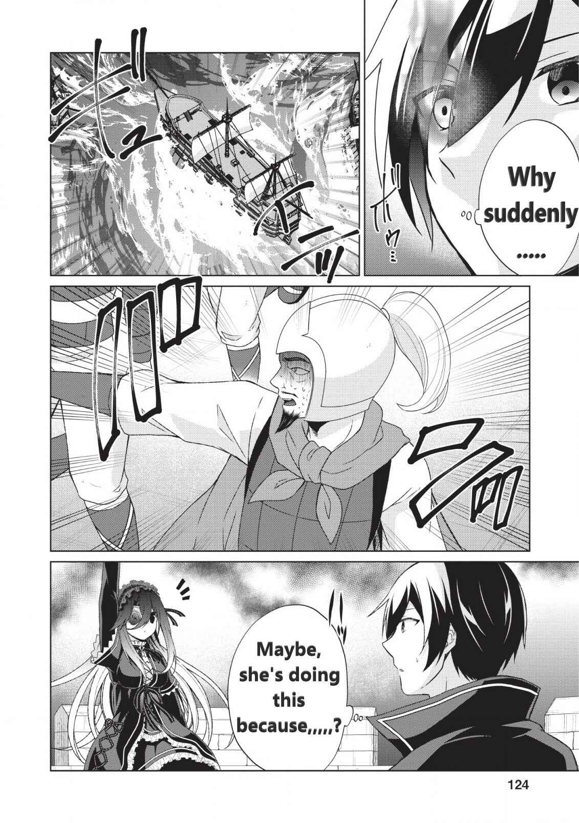 Page 13 Chapter 25 Shingan no Yuusha