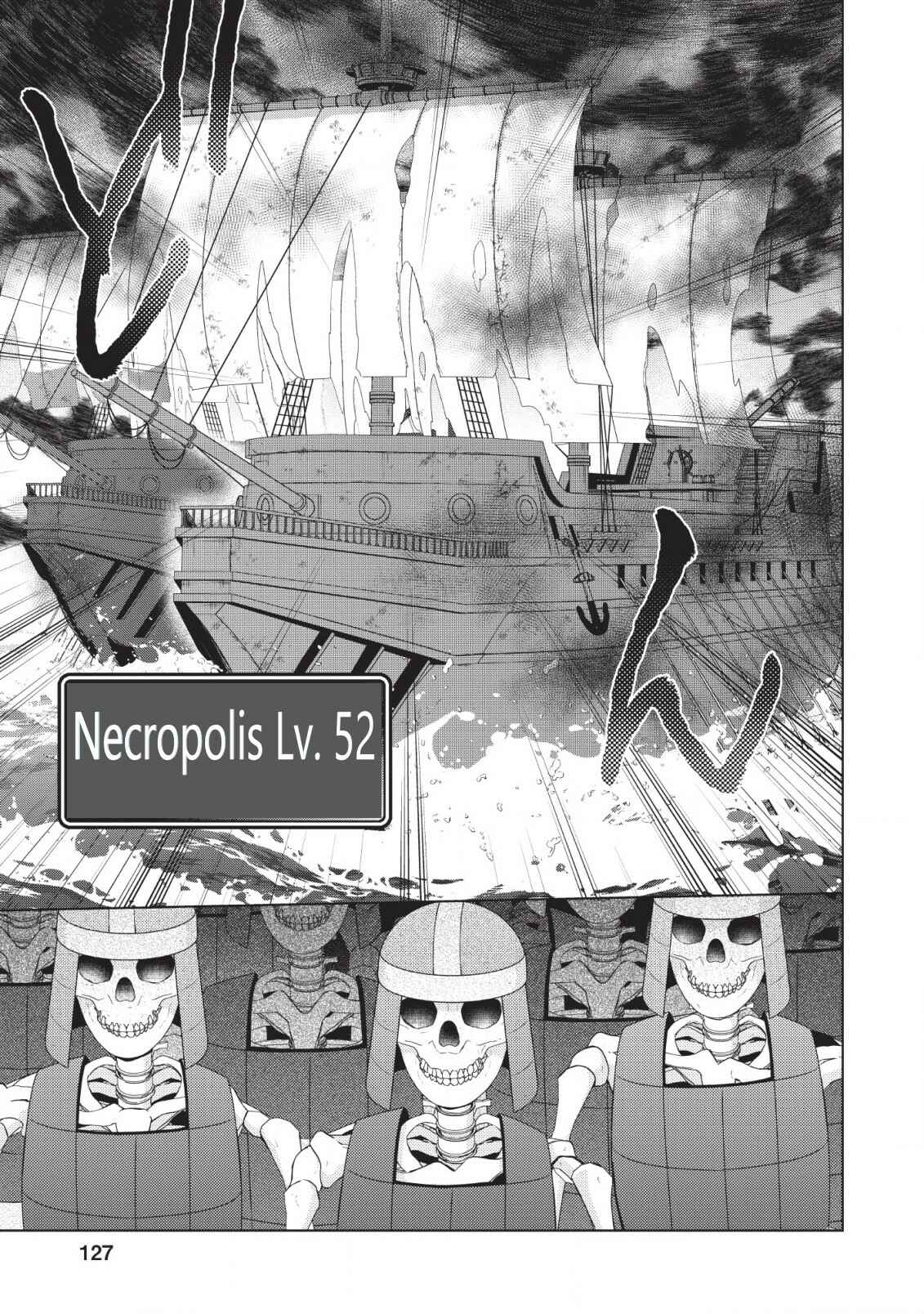 Page 16 Chapter 25 Shingan no Yuusha