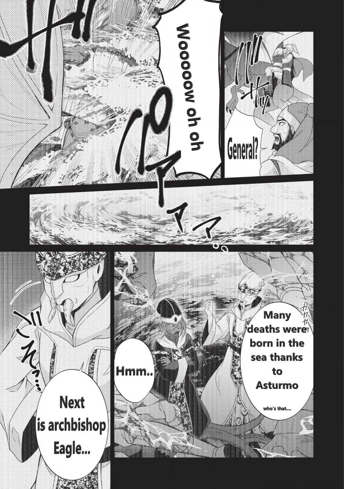 Page 18 Chapter 25 Shingan no Yuusha